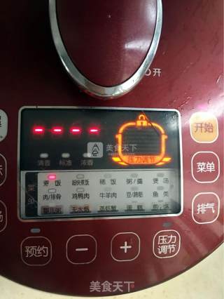 Green Bean Cake recipe