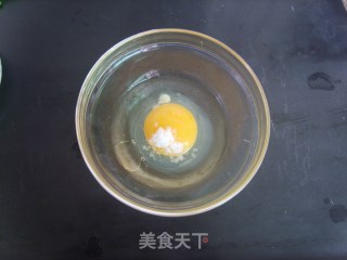 Steamed Egg with Ganoderma Spore Powder recipe