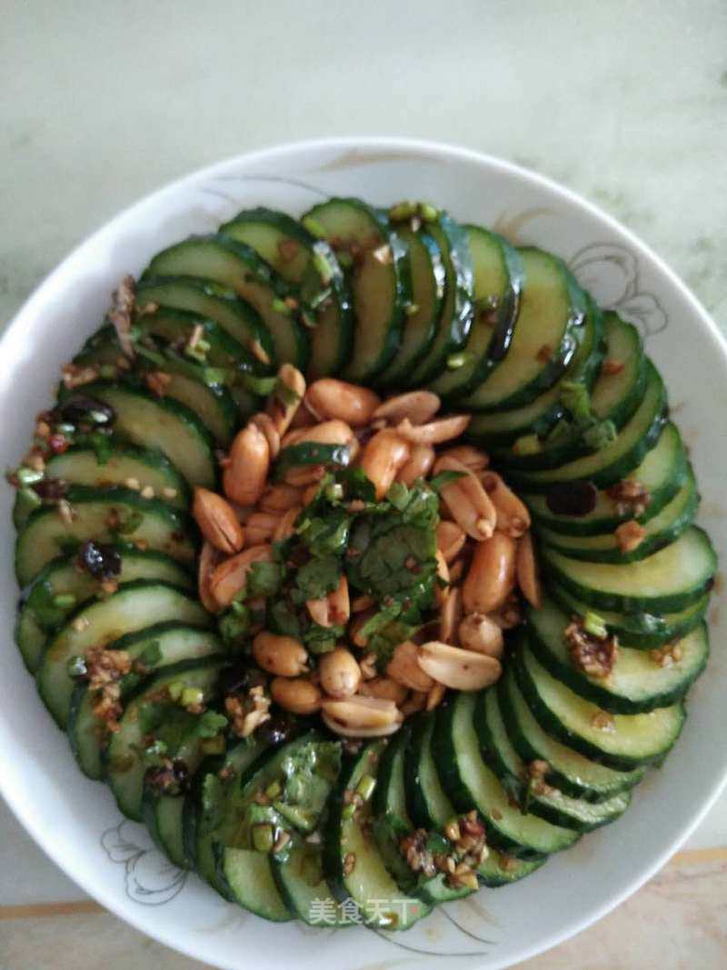 "fun Cucumber" recipe