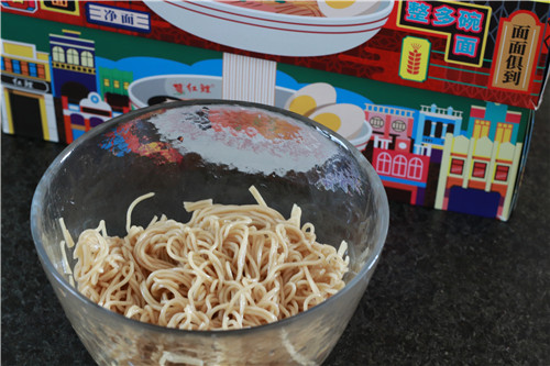 Home of Five Fortunes and Gates, Two Sides Yellow recipe