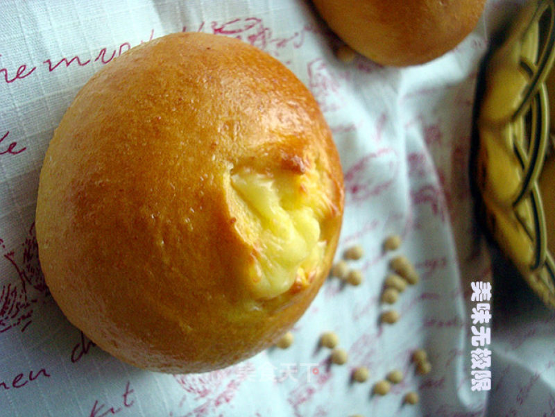 Okara's Mood for Love-pumpkin Okara Cheese Bread recipe