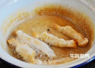 [recipe Exchange Gift] Fried Fruit Candy recipe