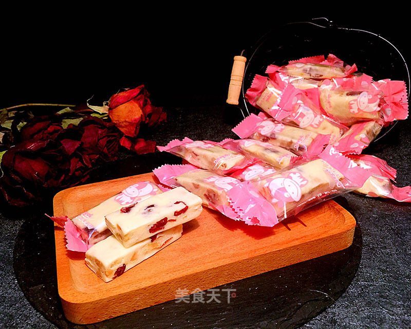 Cranberry Peanut Nougat recipe