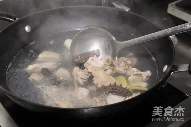 Sea Cucumber Chicken Soup recipe