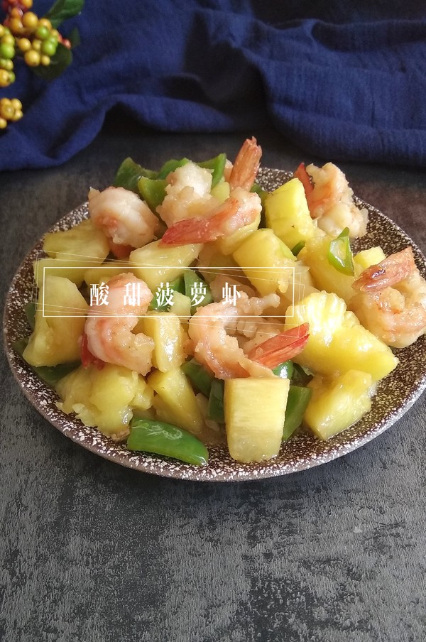 Sweet and Sour Pineapple Shrimp recipe