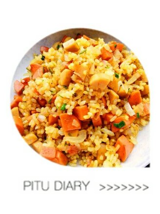 Curry Fried Rice recipe