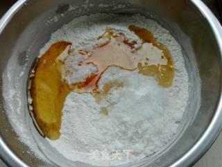 #四session Baking Contest and It's Love Eating Festival#opening Crispy (oven Version) recipe