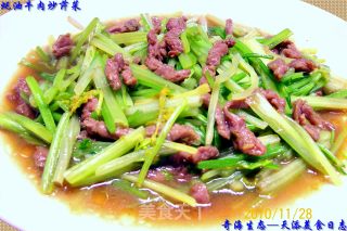 Stir-fried Celery with Beef in Oyster Sauce recipe