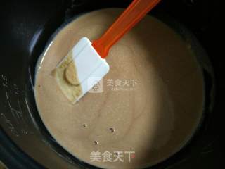 #aca烤明星大赛#cocoa Ice Cream recipe