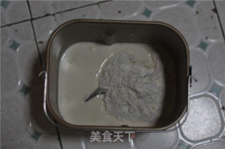 # Fourth Baking Contest and is Love to Eat Festival#red Jujube Ruanou recipe