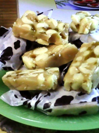 Raisin Peanut Nougat recipe