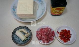 Microwave Oven Version Auspicious Wishful Box recipe