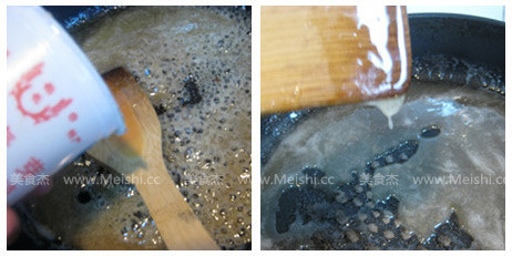 Black Sesame Candy recipe