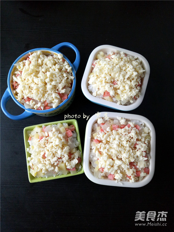 Baked Rice with Ham recipe