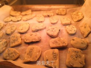 Afternoon Tea Snack-pumpkin Seed Biscuits recipe