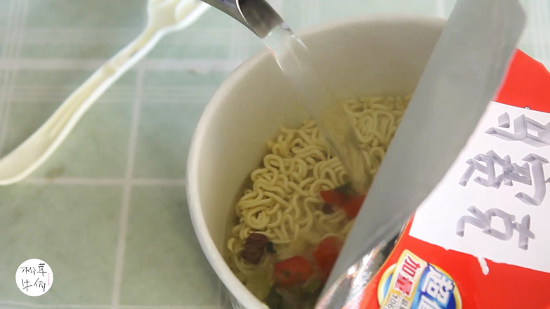 Baked Matsutake with Garlic Instant Noodles | Beef Wa Matsutake Recipe recipe