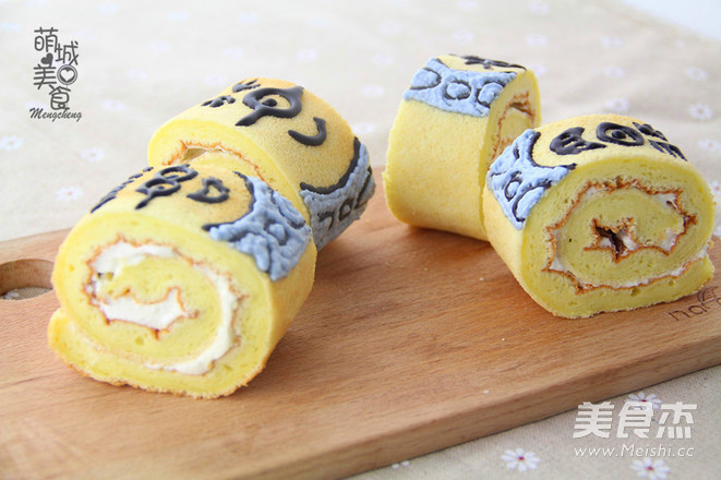 Little Yellow Man Cake Roll recipe