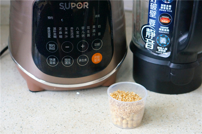 Crushed Oats Soy Milk recipe