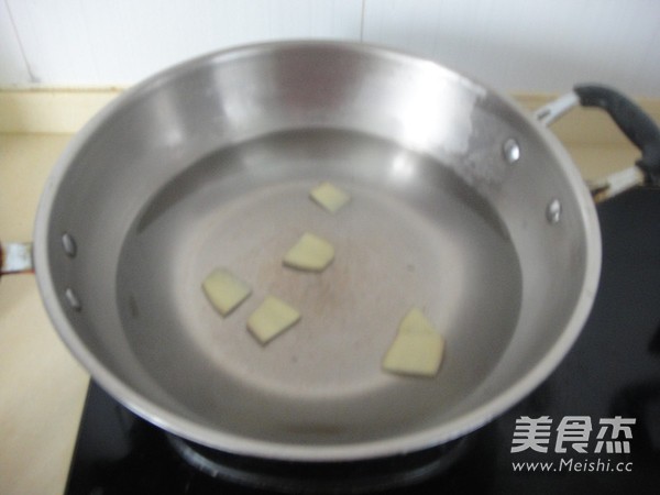 Red Oil Squid recipe
