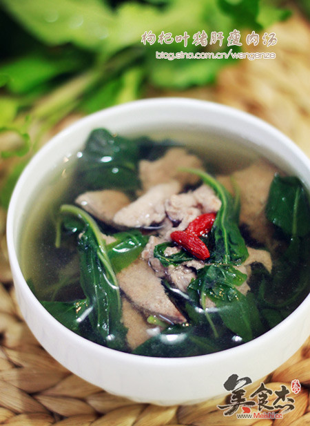 Wolfberry Leaf Pork Liver Lean Pork Soup recipe