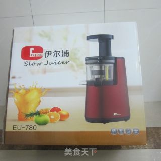 Trial Report of Yierpu Juicer-pear and Cucumber Juice recipe