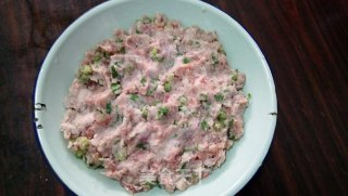 Steamed Minced Pork with Taro recipe