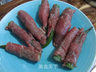 Beef Okra Roll recipe