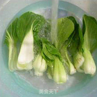 Green Vegetable Tenderloin and Glutinous Rice Cakes recipe