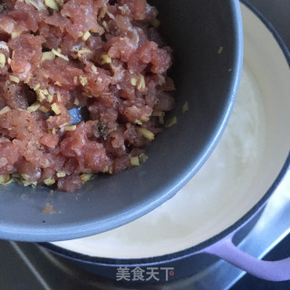 Congee with Preserved Egg and Lean Meat recipe