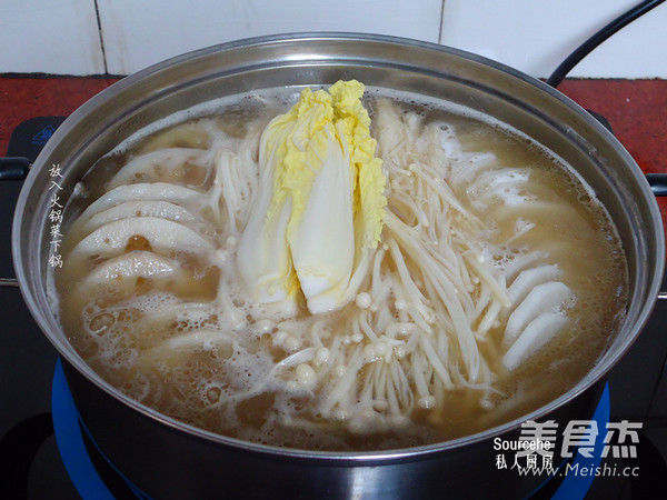 Concentrated Beef Flavour Soup Hot Pot recipe