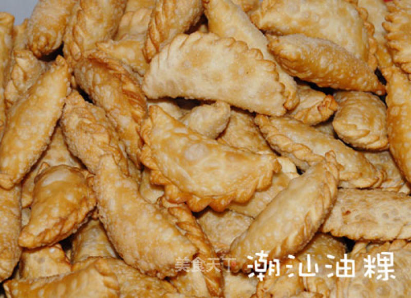 Winter Solstice-chaoshan Oil Kueh recipe
