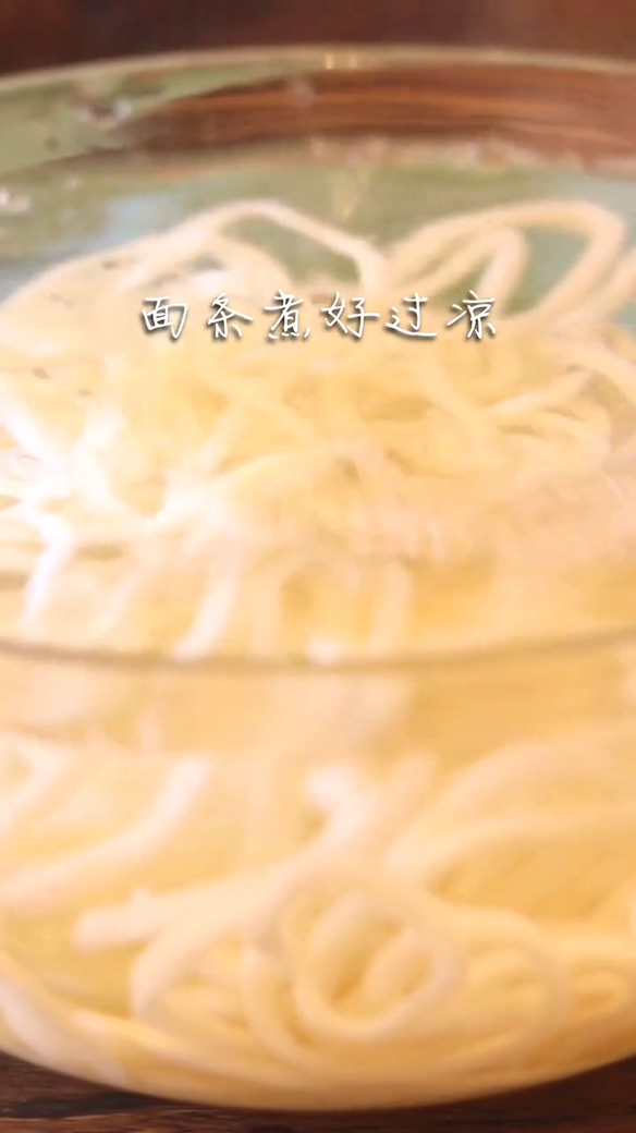 Super Satisfying Cold Summer Noodles recipe