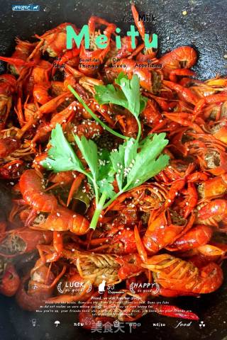 Braised Crayfish in Oil recipe