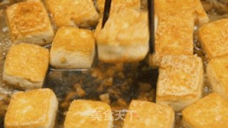 Yipin Fresh Tofu recipe