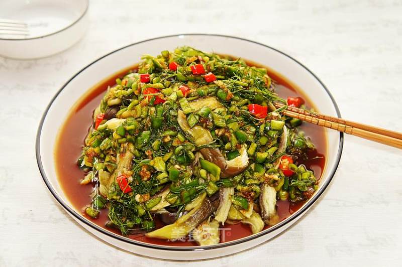 Eggplant Salad recipe