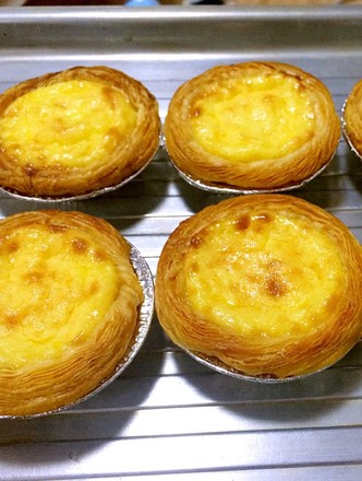 Baked Egg Tart recipe