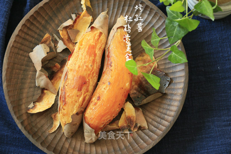 Oven Version Roasted Sweet Potatoes recipe