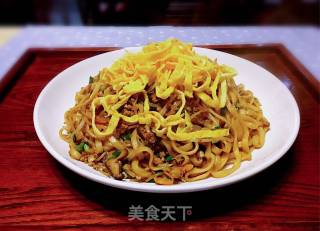 Wenzhou Noodles recipe