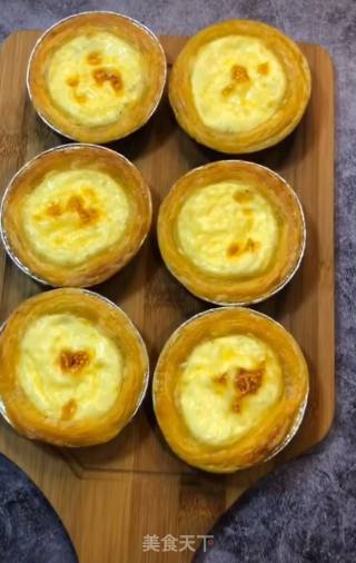 How to Make Whole Egg Milk Tart recipe