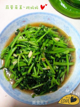Garlic Chrysanthemum recipe