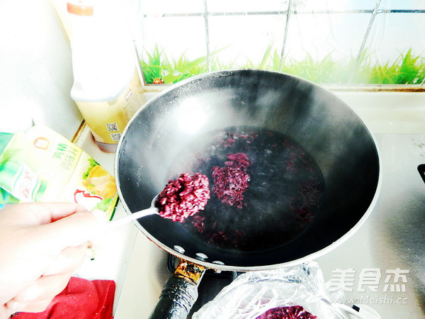 Black Rice Wine Stuffed Boiled Egg recipe