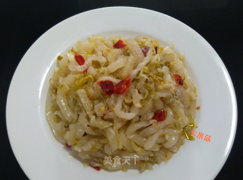 Pickled Sauerkraut with Rice Water recipe