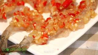 Spicy Fried Shrimp recipe