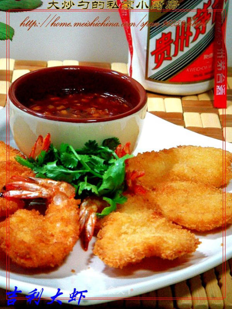 【fujian Cuisine】——the Famous Banquet Dish "geely Prawn" recipe