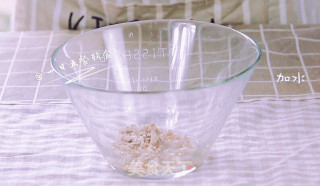 Vegetable Egg Sausage Baby Food Supplement, Mushroom + Carrot + Yellow Pepper + Edamame + Egg + Lotus Root Flour recipe