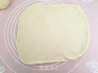 # Fourth Baking Contest and is Love to Eat Festival# Yogurt and Honey Bean Bread recipe