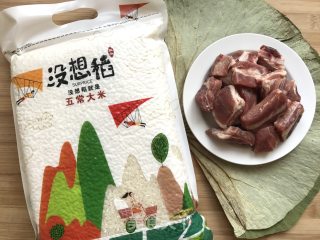 Lotus Pork Ribs Rice recipe