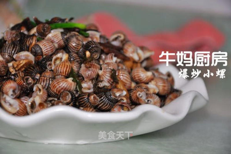 Stir-fried Small Snails recipe