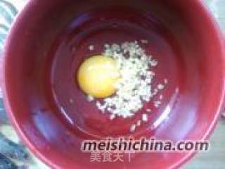 Prawn Fried Egg Yolk Wine Soup recipe