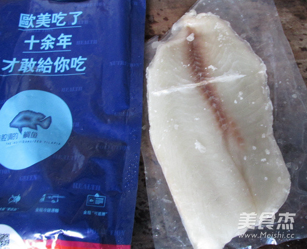 Sea Bream Fish Custard recipe